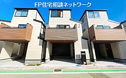 東京都府中市南町4