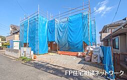 西武池袋線「ひばりヶ丘」駅 徒歩9分