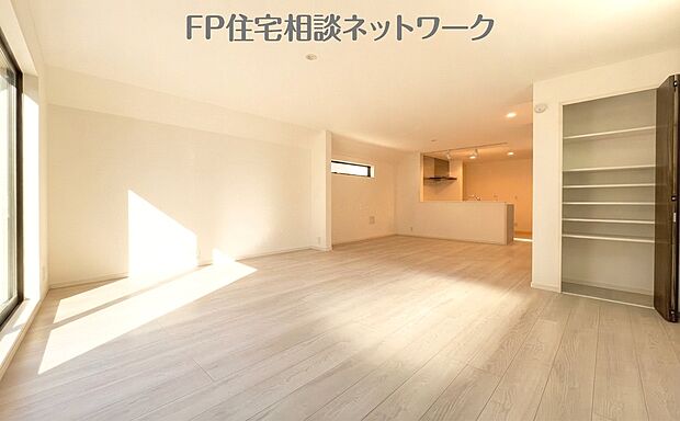 リビング