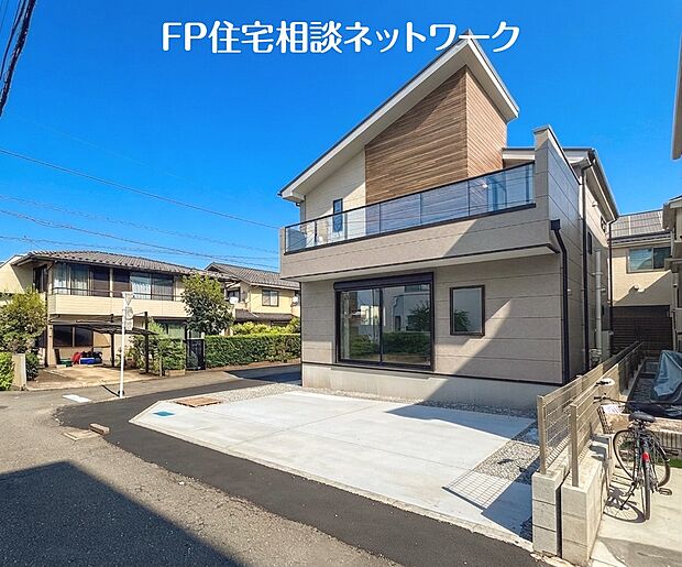 現地外観写真
