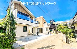 東京都国立市中1