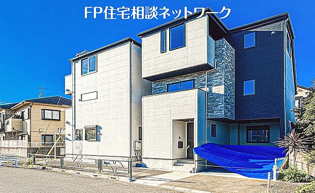 現地外観写真
