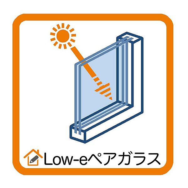 Low-eペアガラス