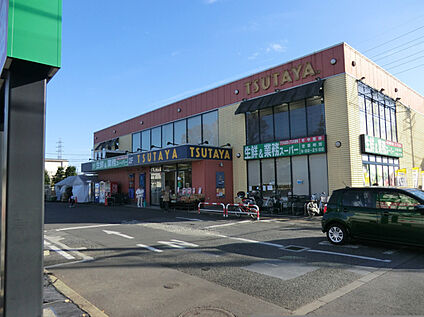 業務スーパー三鷹深大寺店 1650m