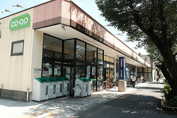 コープ小金井ぬくい坂下店（約850m）