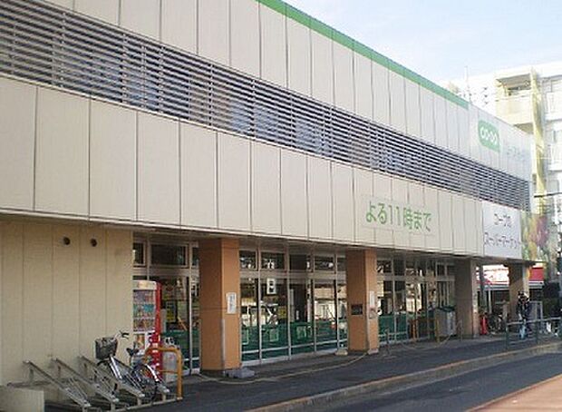 コープ下連雀店（約1,400m）