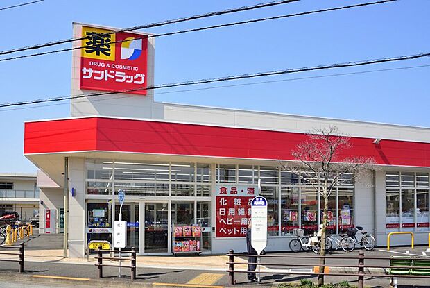 サンドラッグ西東京泉町店（約720m）