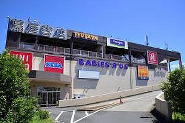 フレスポ府中（約1,700m）