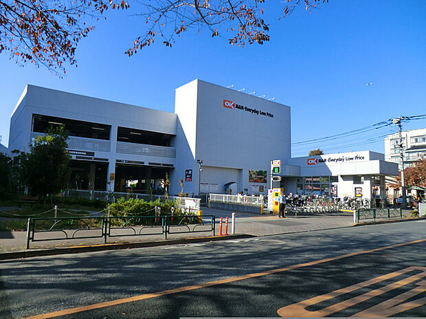 オーケー三鷹上連雀店（約750m）