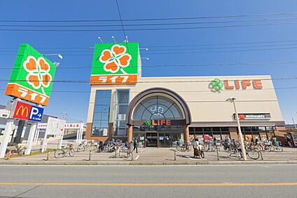 ライフ新座店 850ｍ