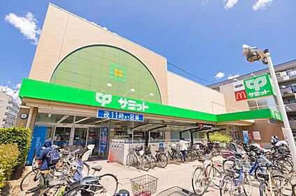 サミットストア府中若松店 800ｍ