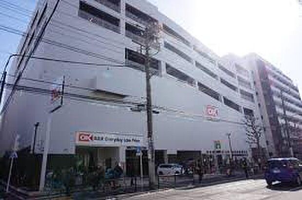 オーケーひばりが丘店(約900m)