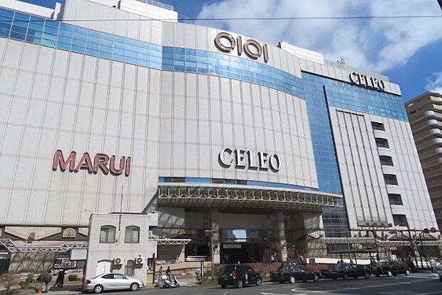 CELEO国分寺(約350m)