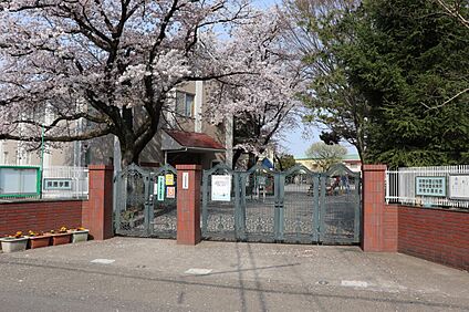 保恵学園幼稚園 450m