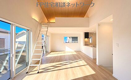 リビング