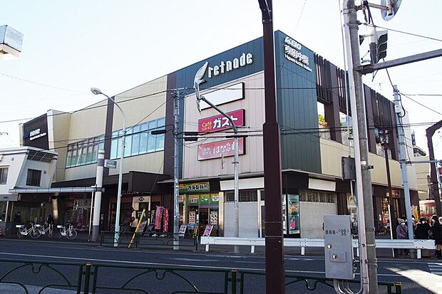 京王リトナード東府中（約1,210m）