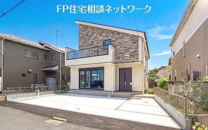 現地外観写真