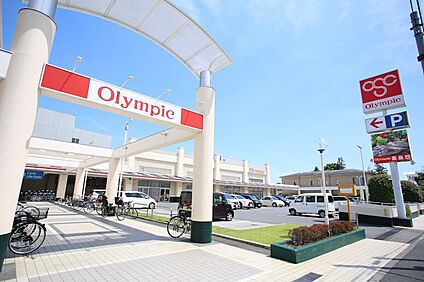 Olympic小金井店 320m