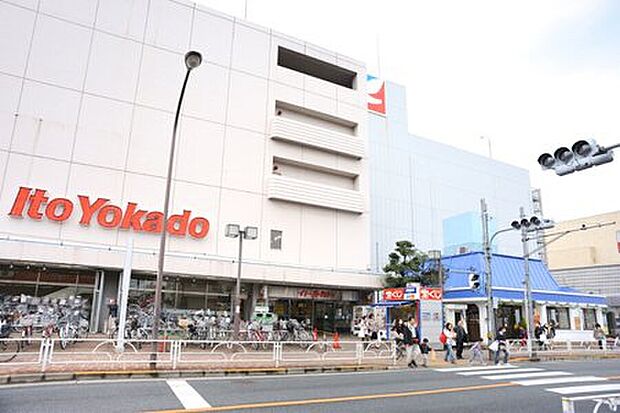 イトーヨーカドー東村山店(約1,510m)