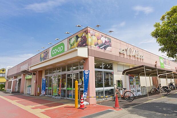 コープみらい コープ回田店(約520m)