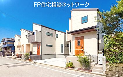 現地外観写真