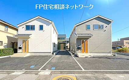 現地外観写真