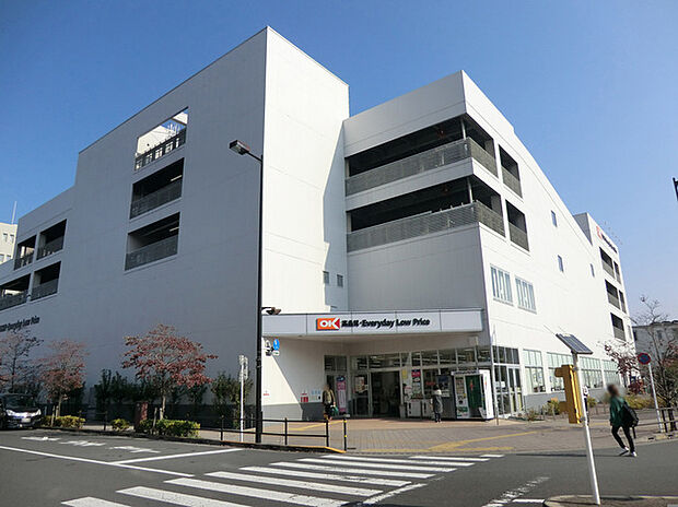 オーケー西府店(約750m)