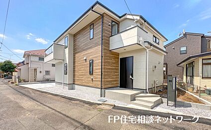 現地外観写真