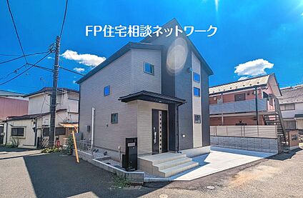 現地外観写真