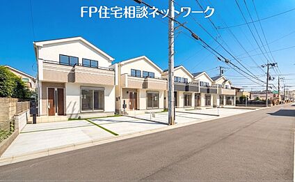 現地外観写真
