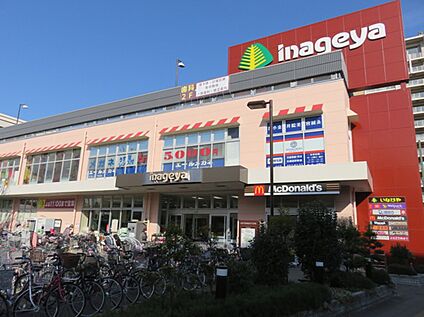いなげや花小金井駅前店 1190ｍ
