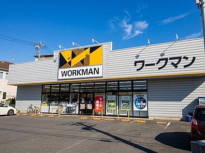 ワークマンプラス多摩東寺方店ま 120ｍ