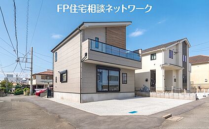 現地外観写真
