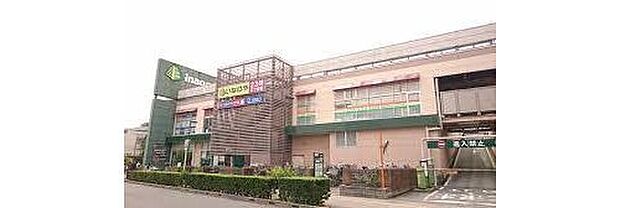 いなげや花小金井駅前店(約950m)