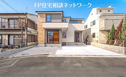 現地外観写真