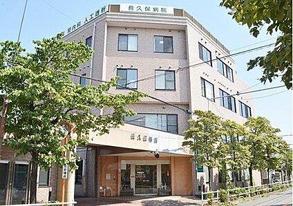 長久保病院 1900m