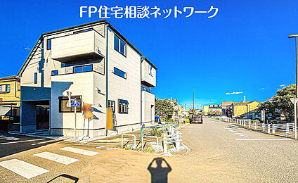 現地外観写真