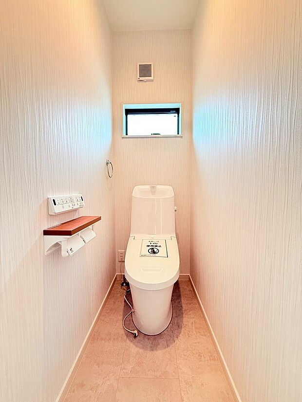 【トイレ】節水型のトイレ