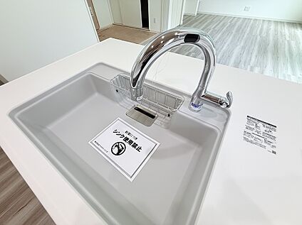 シンク