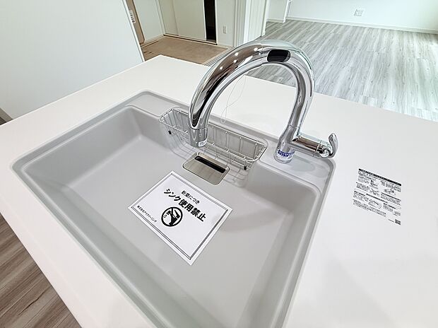 【シンク】隙間がなく、お手入れのしやすいシンク