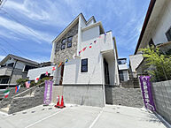 神奈川県横須賀市久里浜台２丁目25-14：物件画像