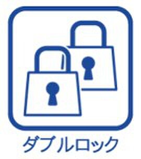 【防犯設備】Wロック電池錠