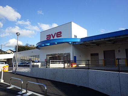 エイビイ衣笠店 1086ｍ(徒歩約14分)