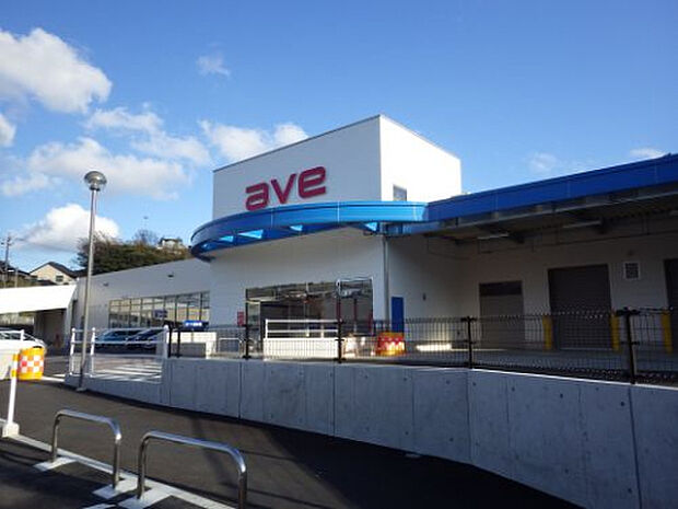 エイビイ衣笠店（約1,086m）