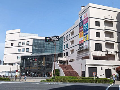 Coaska Bayside Stores 約1763ｍ(徒歩約23分)