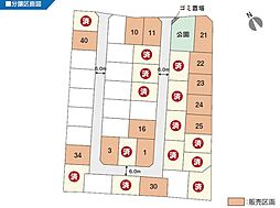 1000万円以下 宮崎県 の新築一戸建て 住宅購入 ニフティ不動産