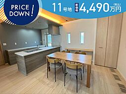 佐賀県唐津市原