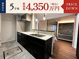 佐賀県鹿島市大字納富分