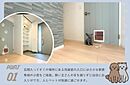 長崎県佐世保市早苗町：物件画像