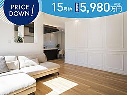 長崎県西彼杵郡時津町日並郷